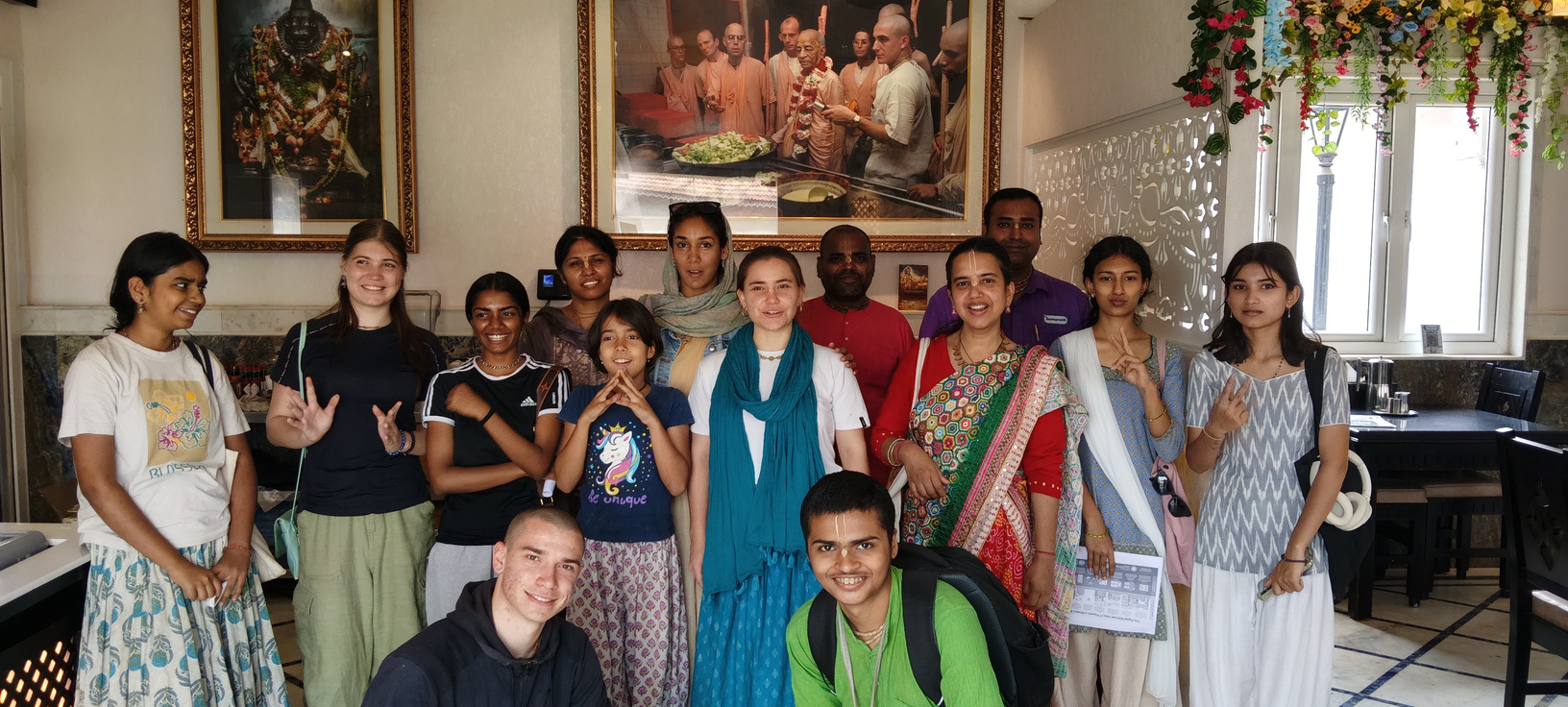 Industry Exposure Trip